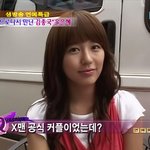 <b>윤은혜</b> 최근헤어