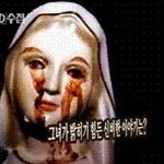 윤율리아 의 기적?? 조금은 섬짓한 나주성모동산과 피눈물 흘리는...