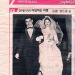 과거사진] 열린 웨딩패션쇼에 모델로 출연???  <b>머리털</b>,,많타~ㅋ