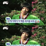 방송보다는 먹기에 바쁜 m가<b>문의</b> 막내 며느리 잔진!
