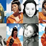 마파도 할매’들, <b>왕년</b>에는 ‘얼짱’, ‘몸짱' 사진 공개