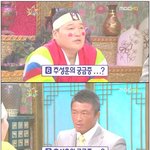 [무릎팍<b>도사</b>] 추성훈의 질문에 멍한 강호동ㅋㅋㅋ