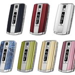 전지현 애니콜 컬러재킷 <b>cf</b> 섹시해!!