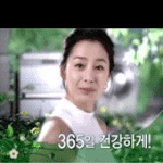 [캡쳐] 김태희 신인때 <b>cf</b>에서 모습...!