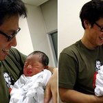윤종신 얼마전 <b>득남</b>한 아들' 라익' 이와 즐거운 시간