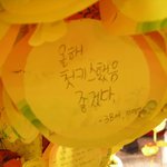 한 38세 <b>자영업</b>자의 새해소원