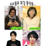 가요계의 <b>킹왕짱</b>~동안들 모음! 대박이심!~