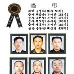 이때 더욱 그들이 생각납니다~