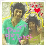 강동원과 <b>자두</b> 사이, 유재석의 굴욕?