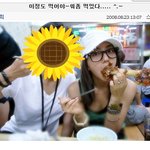 이정도 먹어야 뭐좀 먹었다고 한다는 바다, <b>식겁</b>!;