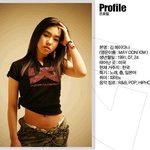 가요계의 무서운 실력파 3 메이 돌풍. 메이다니, 메이, 메이비