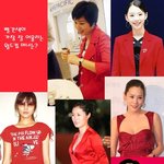 월드컵 <b>기념</b> 이쁜 연예인 모음
