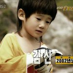 슛돌이속 <b>김병지</b> 아들, 깜찍한 2002년생