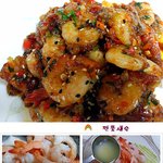 입에 착 붙는 깐풍<b>새우</b> 만들기