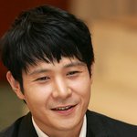 이민우 여친 누구지?