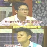 박진영이 만든 최고의 인기곡! 텔미가 아닌 바로<b>이곡</b>~