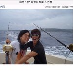 재간둥이 <b>송백경</b>씨ㅋㅋㅋㅋ