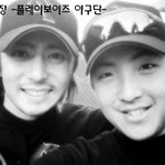 야구 하다 찍은 장동건 셀카..왼지 <b>합성</b>같아!!!