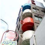 <b>도쿄</b>의 별난 베란다들