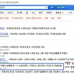 저렴한 남자친구???? 여름세일??