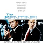 세계최고섹시녀, 에바 롱고리아의 첫영화