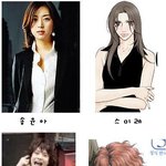 만화 너는 펫 한국판 <b>가상</b>캐스팅