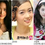 임윤아-고아라-이연희, '동방미녀삼총사' 약진