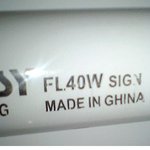 이런! 이 나라분들은 나라이름도 짝퉁?!