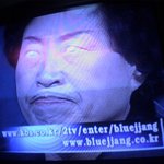 <b>전원주</b>님의 강렬한 눈빛..
