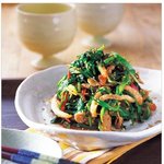 삼겹살 풋고추 <b>부추</b>잡채 만들기