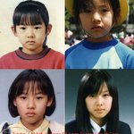 조윤희 <b>변천사</b>