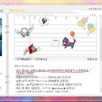 '패밀리' 예진아씨 경계하는 '1박2일' <b>mc</b>몽ㅋㅋㅋㅋ