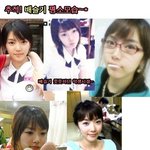 배슬기 평소모습도 깜찍한 패션리더!