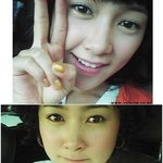 남상미의 셀카, 엽기 <b>표정</b>.. 남상미 맞아?