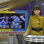 <b>mbc</b> 대갈공주 아나운서...ㅋㅋㅋ