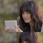 닌텐도 동물의 숲 <b>cf</b> 속 송혜교, 자연스러운 모습 캡쳐