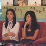 <b>손예진</b> 문근영 직찍