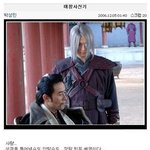 태사기 '사량' <b>역할</b> 박성민씨 홈피에서 퍼온 촬영장 사진들