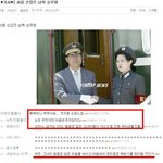 처음 손잡은 <b>남북</b> 승무원