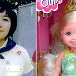 조정린 '<b>닮음</b>꼴 인형'