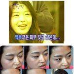 전지현이 밝힌 솔직한 <b>심정</b>이라네요..