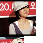 임수정 <b>안습</b>바지