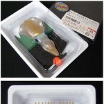 오징어 <b>usb</b>