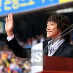 대구 <b>행사장</b>에 온 비 직찍