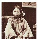 100년전 중국 청나라의 미녀 <b>귀족들</b>