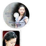 하늘에서 <b>선녀</b> 강림!! 이영애 한복사진 모음~