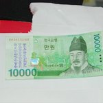 <b>세종</b>대왕님 안습...ㅠ