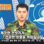 문희준 <b>국방</b>티비