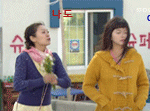 환상의 커플 <b>강자</b> 맞아? 평소 카리스마 대박!