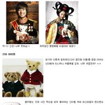 드라마 궁에 잘 어울리는 아이템